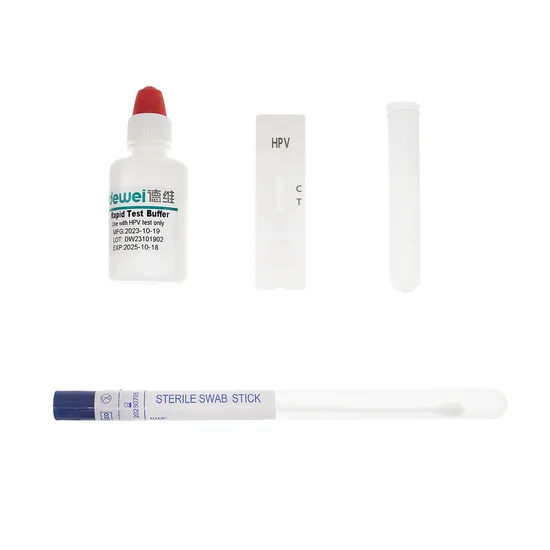 인유두종바이러스(HPV) 면봉 검체 항원 신속 검사