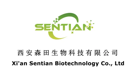 식품 등급 보충제 필로퀴논 분말 CAS 84