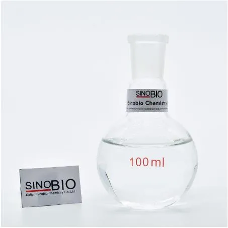 고품질 하이드라진 Hydrat64% CAS 10217524 식물 성장제