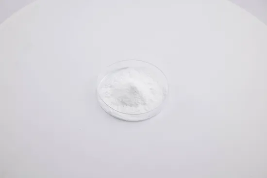 스테파니아 테트란드라 추출물 테트란드린 분말