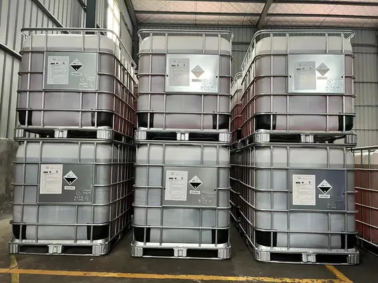 자외선 차단제 고순도 옥티살레이트 / 2